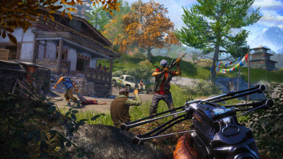 Far Cry 4 PS4 Специальное издание русская версия от магазина Kiberzona72