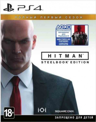Hitman Полный первый сезон PS4 от магазина Kiberzona72