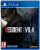 Resident Evil 4 Remake PS4 от магазина Kiberzona72