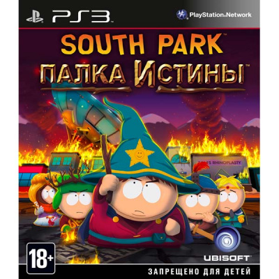 South Park: Палка Истины PS3 рус.суб. от магазина Kiberzona72