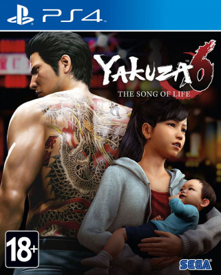 Yakuza 6 : The Song of Life. Essence of Art Edition PS4 анг. б\у от магазина Kiberzona72