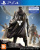 Destiny PS4 [английская версия] от магазина Kiberzona72