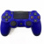 Геймпад для Sony PlayStation 4 DualShock 4 (совместимый) Синий от магазина Kiberzona72