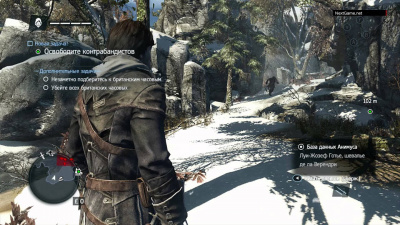 Assassin's Creed IV : Черный Флаг + Creed: Изгой Xbox 360 рус.б\у от магазина Kiberzona72