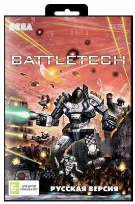 Battletech Sega от магазина Kiberzona72