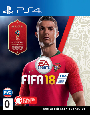 FIFA 18 PS4 [русская версия] от магазина Kiberzona72