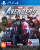 Мстители Marvel PS4 от магазина Kiberzona72