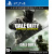 Call of Duty: Infinite Warfare. Legacy Edition PS4 рус. б\у от магазина Kiberzona72