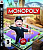 Monopoly PS3 анг. б\у от магазина Kiberzona72