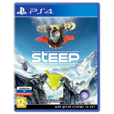 Steep PS4 от магазина Kiberzona72