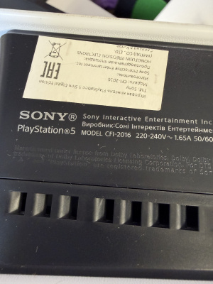 Игровая приставка Sony PlayStation 5 Slim 1 TB Digital CFI-2016 б\у от магазина Kiberzona72