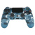 Геймпад для Sony PlayStation 4 Dualshock 4 v2 синий камуфляж б\у от магазина Kiberzona72
