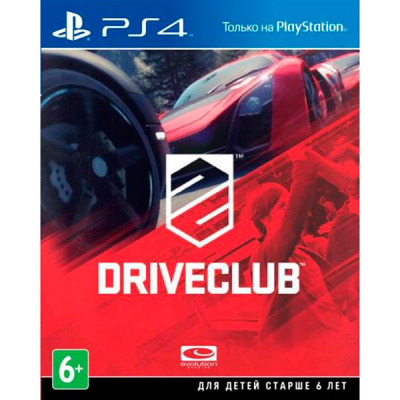 Driveclub PS4 рус. б/у от магазина Kiberzona72
