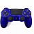 Геймпад для Sony PlayStation 4 DualShock 4 (совместимый) Синий от магазина Kiberzona72