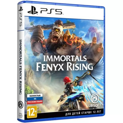Immortals Fenyx Rising PS5 от магазина Kiberzona72