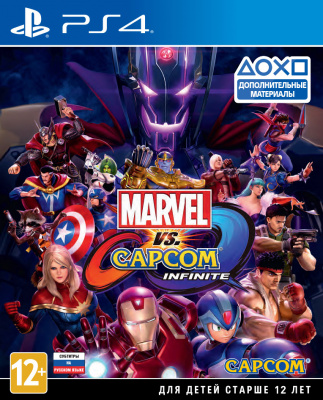 Marvel vs. Capcom Infinite PS4 [русские субтитры] от магазина Kiberzona72