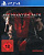 Metal Gear Solid V The Phantom Pain PS4 от магазина Kiberzona72