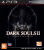 Dark Souls II : Scholar of the First Sin PS3 рус. суб. б\у от магазина Kiberzona72