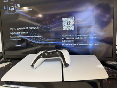Игровая приставка Sony PlayStation 5 Slim 1 TB Digital CFI-2016 б\у от магазина Kiberzona72
