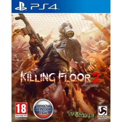 Killing Floor 2 PS4 [русская версия] от магазина Kiberzona72