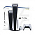 Игровая приставка Sony PlayStation 5 Blu-Ray ( CFI-1200A )  от магазина Kiberzona72