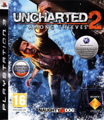 Uncharted 2 : Among Thieves PS3 рус. б\у от магазина Kiberzona72