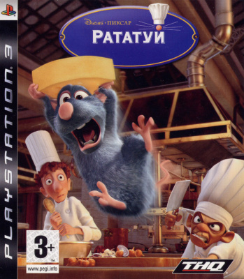 Disney Pixar Рататуй PS3 анг. б\у от магазина Kiberzona72