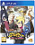 Naruto Shippuden: Ultimate Ninja Storm 4 - Road to Boruto PS4 от магазина Kiberzona72