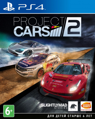 Project CARS 2 PS4 рус. суб. б\у от магазина Kiberzona72