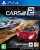 Project CARS 2 PS4 рус. суб. б\у от магазина Kiberzona72