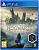 Hogwarts Legacy PS4 рус.суб. б\у от магазина Kiberzona72