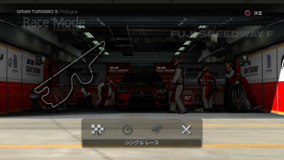 Grand Turismo 5 Prologue Video Game PS3 анг. б\у от магазина Kiberzona72
