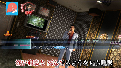 Yakuza 6 : The Song of Life. Essence of Art Edition PS4 анг. б\у от магазина Kiberzona72