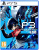 Persona 3 Reload PS5 Русские субтитры от магазина Kiberzona72