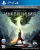 Dragon Age: Инквизиция - Deluxe Edition PS4 русские субтитры б/у от магазина Kiberzona72