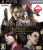 Resident Evil Biohazard Revival Selection PS3 анг. б\у от магазина Kiberzona72