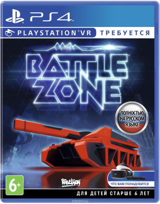 Battlezone PS4 только для VR от магазина Kiberzona72