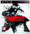 Syndicate PS3 рус.суб. б\у без обложки от магазина Kiberzona72