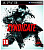 Syndicate PS3 рус.суб. б\у без обложки от магазина Kiberzona72