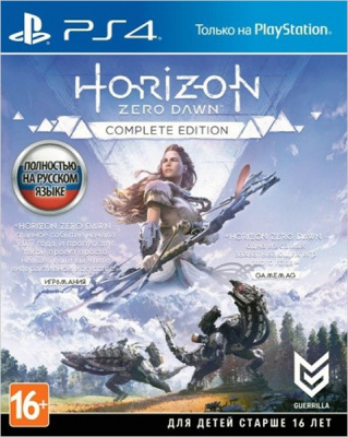 Horizon Zero Dawn Complete Edition PS4 рус. б\у от магазина Kiberzona72