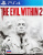 The Evil Within 2 PS4 [русская субтитры] от магазина Kiberzona72
