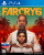 Far Cry 6 PS4 рус. б\у от магазина Kiberzona72