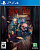 The House of the Dead : Remake PS4 от магазина Kiberzona72