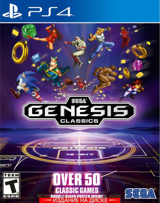 Sega Genesis Classics PS4 от магазина Kiberzona72