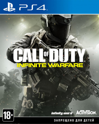Call of Duty: Infinite Warfare PS4 [русская версия] от магазина Kiberzona72