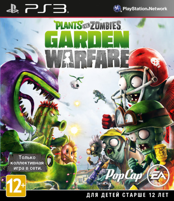 Plants vs. Zombies Garden Warfare PS3 анг. б\у от магазина Kiberzona72